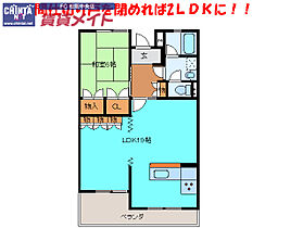 間取り：224004975659