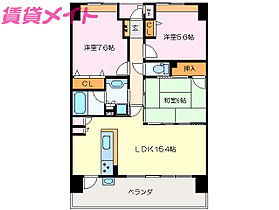 間取り：224004977075