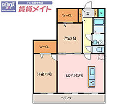 間取り：224004979234