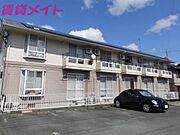 ジュネスよこわ 2階 築32年8ヶ月の賃貸物件