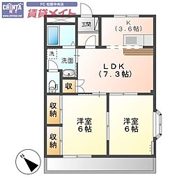 近鉄山田線 松阪駅 バス20分 内五曲り下車 徒歩25分