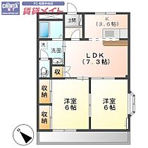 間取り：224005029495