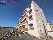 六軒駅より徒歩40分 4階 築45年9ヶ月の賃貸物件