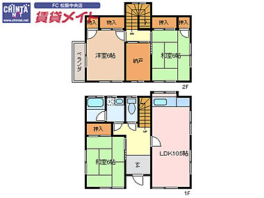 間取り：224005036047