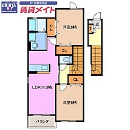 JR紀勢本線 六軒駅 徒歩15分