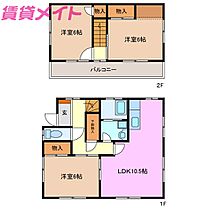 間取り：224005081097