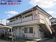 金谷コーポ 1階 築41年11ヶ月の賃貸物件