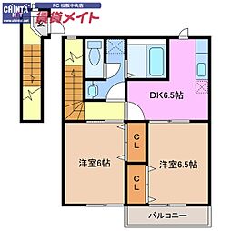 JR紀勢本線 徳和駅 徒歩20分
