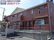 東松阪駅より徒歩57分 2階 築16年7ヶ月の賃貸物件