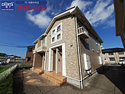 相可駅より徒歩20分 1階 築18年8ヶ月の賃貸物件