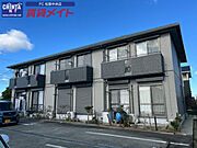 コンフォール シャンブルA 1階 築22年8ヶ月の賃貸物件