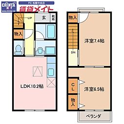JR紀勢本線 松阪駅 徒歩30分の賃貸一戸建て 1階2LDKの間取り