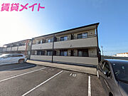 シャルマン・ドミールB 1階 築21年9ヶ月の賃貸物件