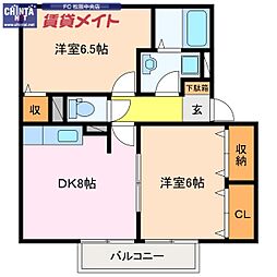 JR紀勢本線 六軒駅 徒歩35分