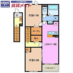 近鉄山田線 斎宮駅 徒歩20分の賃貸アパート 2階2LDKの間取り