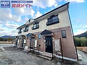 KeinaA 1階 築24年の賃貸物件