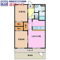 間取り：224005504449