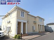 六軒駅より徒歩23分 1階 築20年5ヶ月の賃貸物件