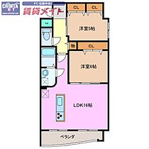 間取り：224005617134