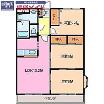 間取り：224005678925