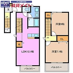 近鉄山田線 松阪駅 バス9分 バス黒田新田下車 徒歩34分