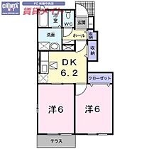 間取り：224005731320