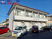 コーポ平成 1階 築36年3ヶ月の賃貸物件