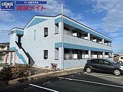 近鉄山田線 斎宮駅 徒歩32分の賃貸アパート