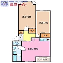間取り：224006003733