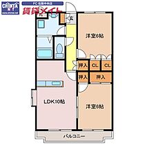 間取り：224006009427