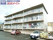 ファミリー久保山１ 2階 築35年7ヶ月の賃貸物件