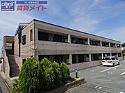 六軒駅より徒歩20分 2階 築17年6ヶ月の賃貸物件