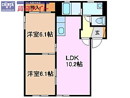 近鉄山田線 伊勢中川駅 徒歩9分