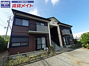 相可駅より徒歩19分 1階 築24年2ヶ月の賃貸物件