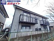 松阪駅より徒歩20分 2階 築24年11ヶ月の賃貸物件