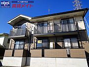 徳和駅より徒歩28分 1階 築20年2ヶ月の賃貸物件