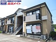 グランシャリオB 2階 築23年8ヶ月の賃貸物件