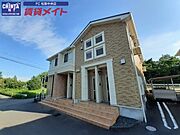 相可駅より徒歩20分 1階 築17年11ヶ月の賃貸物件