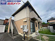 メゾンエトワール 2階 築20年1ヶ月の賃貸物件