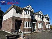 相可駅より徒歩22分 2階 築18年6ヶ月の賃貸物件