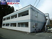 相可駅より徒歩23分 1階 築30年9ヶ月の賃貸物件