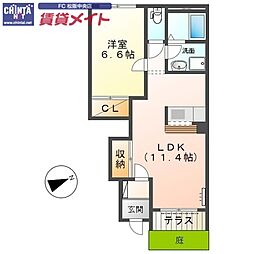 JR紀勢本線 高茶屋駅 3.6km