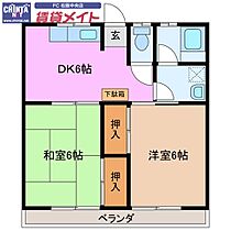 間取り：224006884805