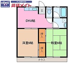 間取り：224006884812