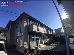 近鉄山田線 松阪駅 徒歩13分の賃貸アパート