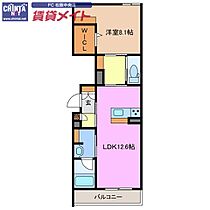 間取り：224007037491