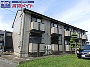 斎宮駅より徒歩63分 2階 築24年10ヶ月の賃貸物件