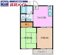 グリーンハイツ 2階/-