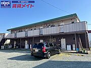 グリーンハイツ 2階 築42年の賃貸物件