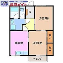 間取り：224007191837